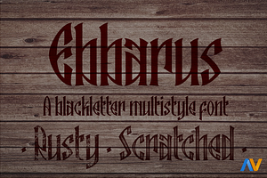 Ebbarus