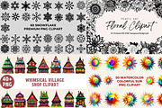 4689+ PNG's Clipart Elements Bundle, an Object Graphic by AN Productions (Thumbnail 20 of 29)