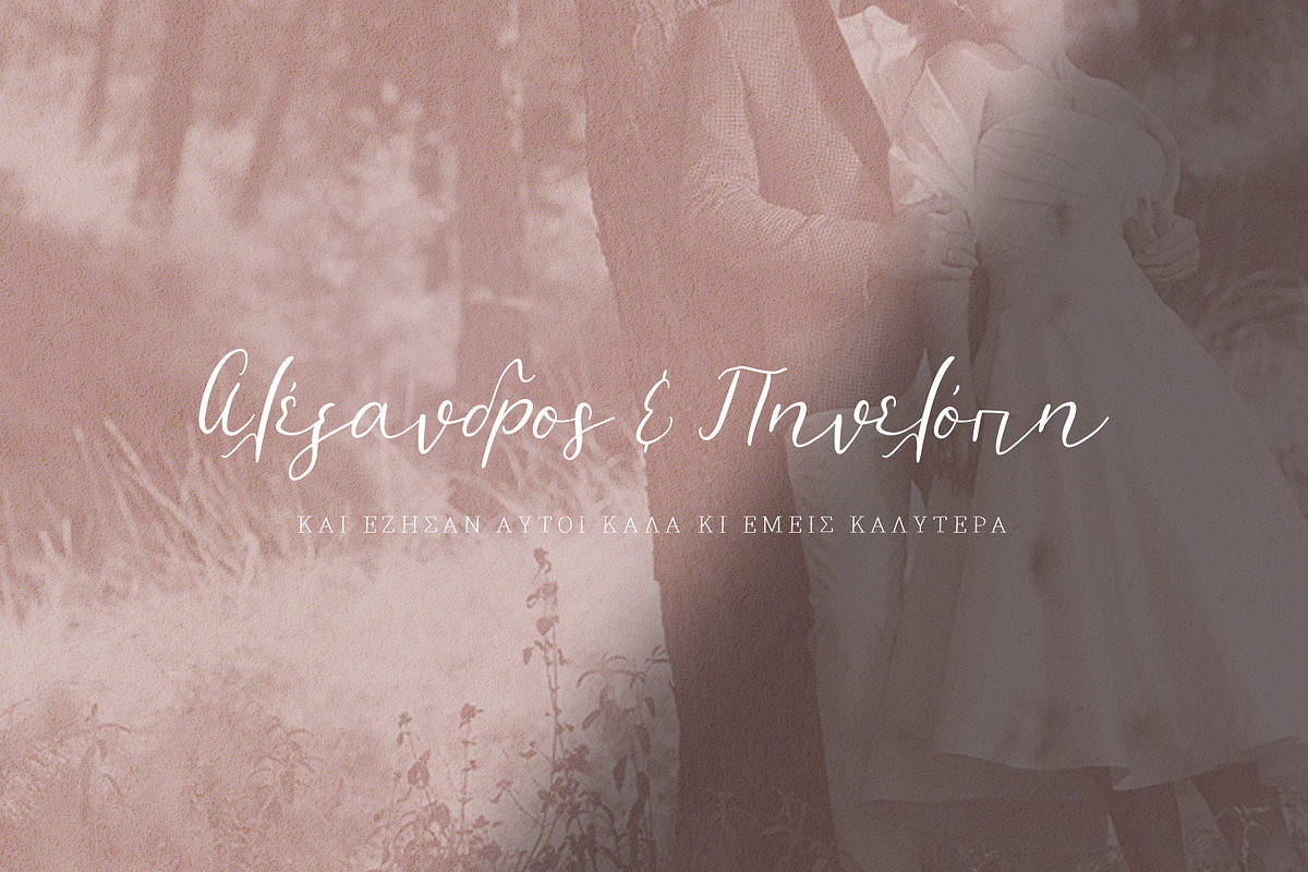 Xeimoniatiki Liakada font duo, a Script Font by George Bourle (Photo 3 of 9)