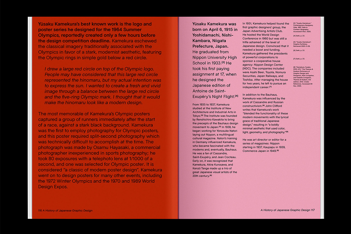 Binocular Sans Font Family, a Sans Serif Font by IRL by Outfit (Photo 16 of 26)