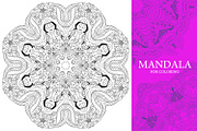 Mandalas for coloring 14, an Object Graphic by Watercolor fantasy (Thumbnail 2 of 9)