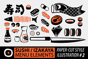 Papercut Style Sushi Elements, a Food Illustration by Astro Circo (Thumbnail 2 of 9)