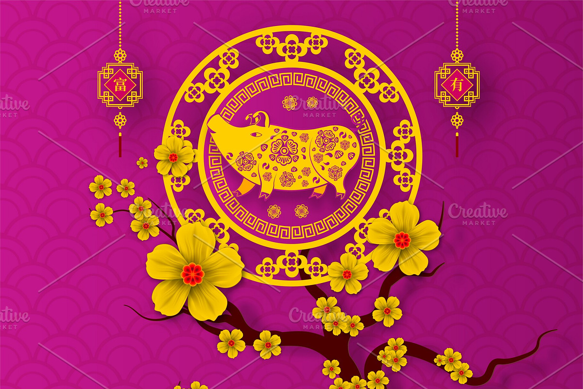set of 2019 Chinese New Year card, a Card Template by Max vector (Photo 8 of 16)