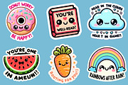 Funny Motivational Pun Sticker, an Illustration by DreamCafeArt (Thumbnail 2 of 6)