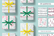 Trendy Merry Christmas, a Graphic by Ja Polina ArtShop (Thumbnail 3 of 6)