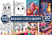 Bold Easy Cute & Groovy Coloring, an Animal Illustration by Design Home (Thumbnail 1 of 3)