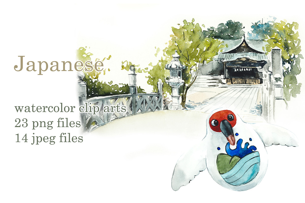 Japanese Watercolor Sketches, a Food Illustration by Budogoshch (Photo 1 of 7)