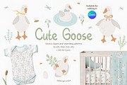 Cute Goose clipart & pattern for kid, an Animal Illustration by polikarpovaart (Thumbnail 1 of 9)