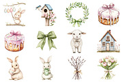 Watercolor Rustic Happy Easter Bunny, an Illustration by CitraGraphics (Thumbnail 5 of 5)