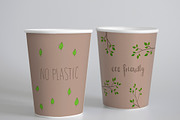 Go green!, an Animal Illustration by BerryCaty (Thumbnail 5 of 8)