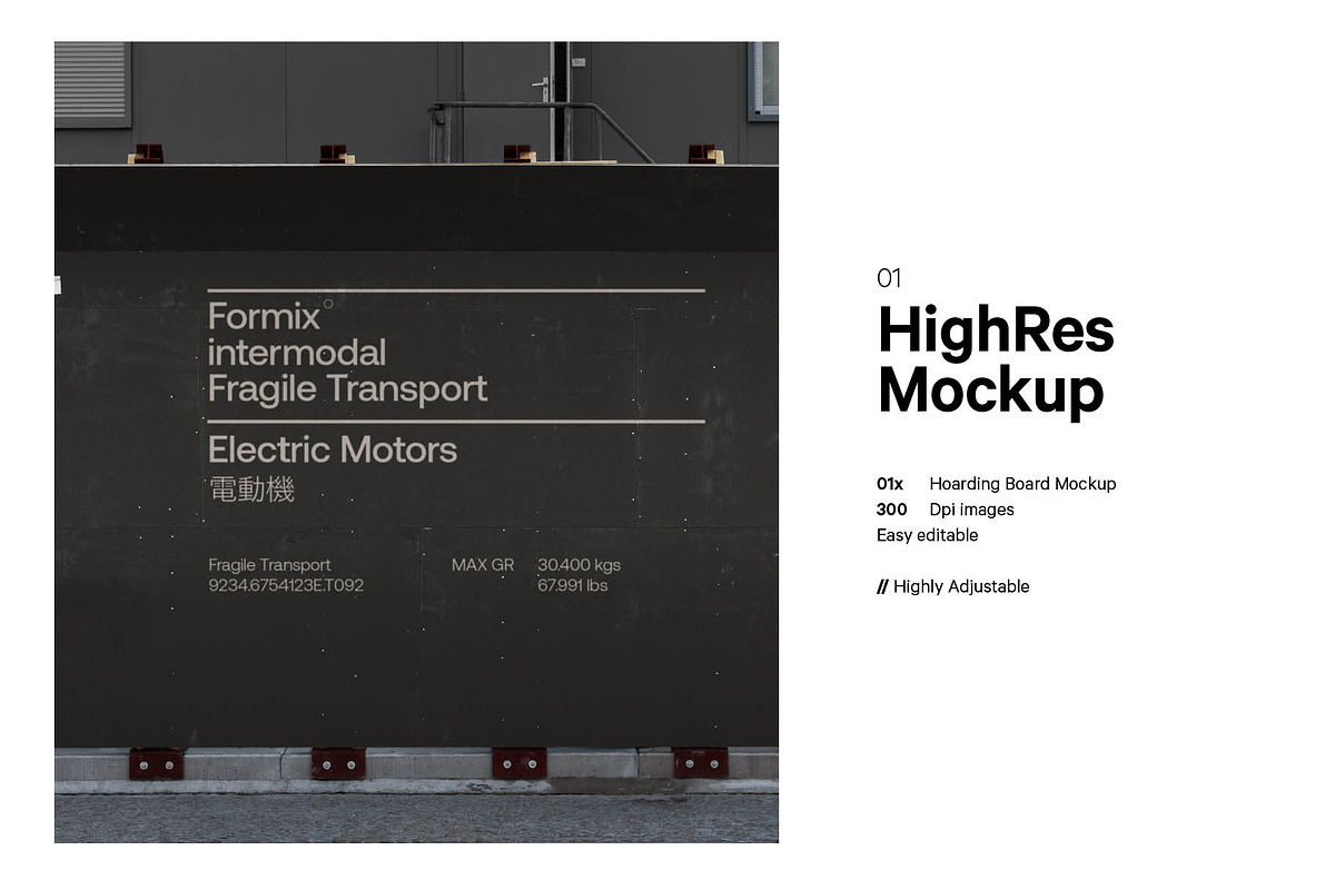 Hoarding Board Mockup, an Advertising Mockup by HAZARD MOCKUPS (Photo 2 of 8)