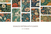 Seamless pattern with flowers, an Illustration by Pundateam (Thumbnail 1 of 5)