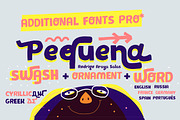 Pequena Family, Additional fonts, a Font by Rodrigo Typo (Thumbnail 1 of 5)