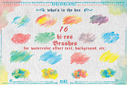 83 Watercolor Christmas Doodle, an Object Graphic by NStudio (Thumbnail 5 of 5)