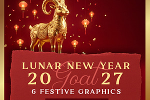 2027 Year of the Goat Banners Set