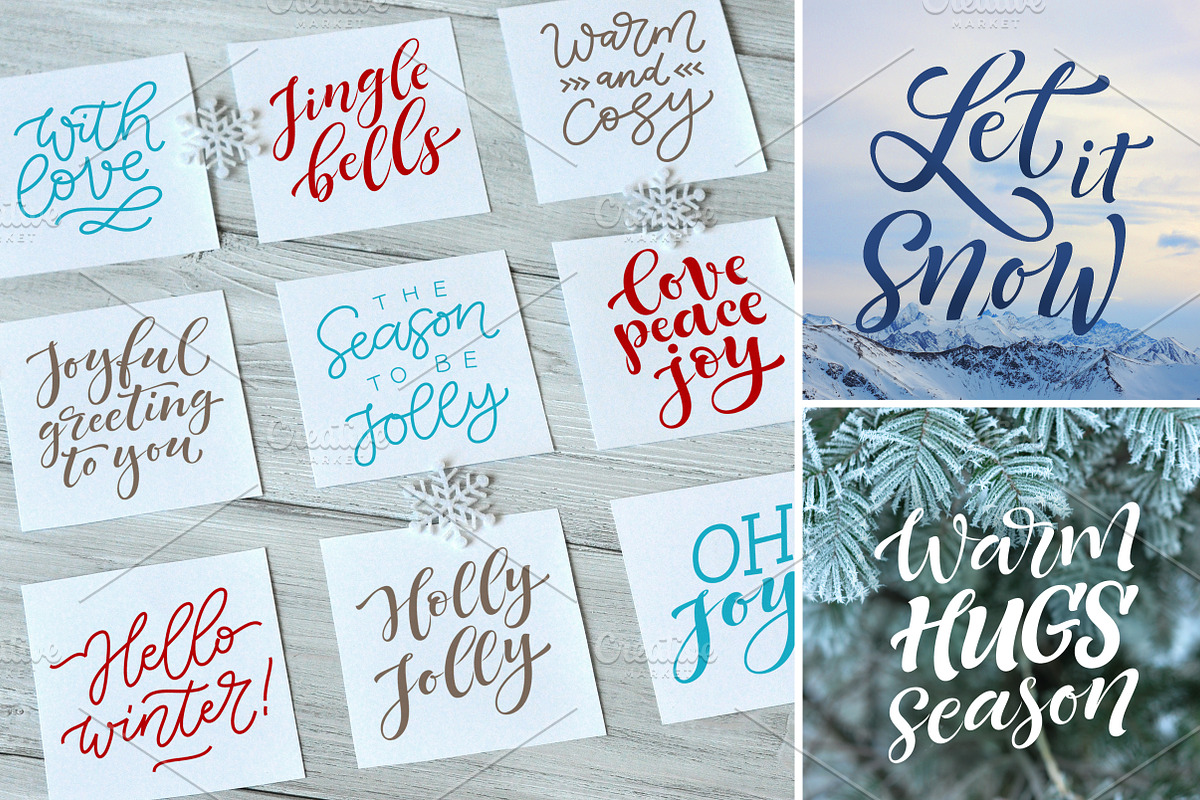 Winter holidays set | 60 lettering, an Illustration by bariskina (Photo 10 of 10)