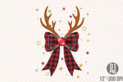 Funny Christmas Design PNG, an Illustration by Designking (Thumbnail 1 of 4)