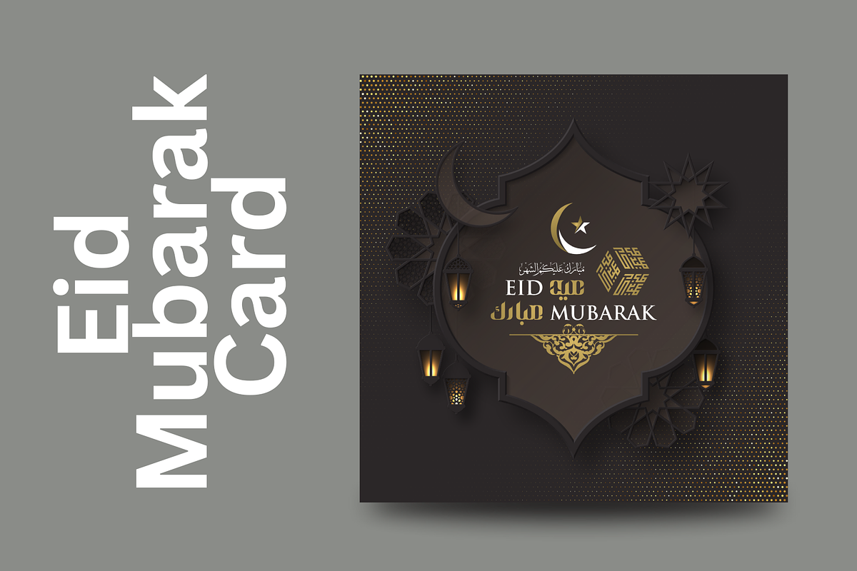 Stunning Eid Card design, a Card Template by MS Designer