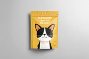 Packaging Pouch Mockup, a Packaging Mockup by Alternate Studio (Thumbnail 2 of 9)