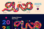 2025 Happy New Year!, a Seasonal Illustration by MoleskoStudio (Thumbnail 3 of 8)