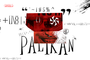 Palikan - Horror Display