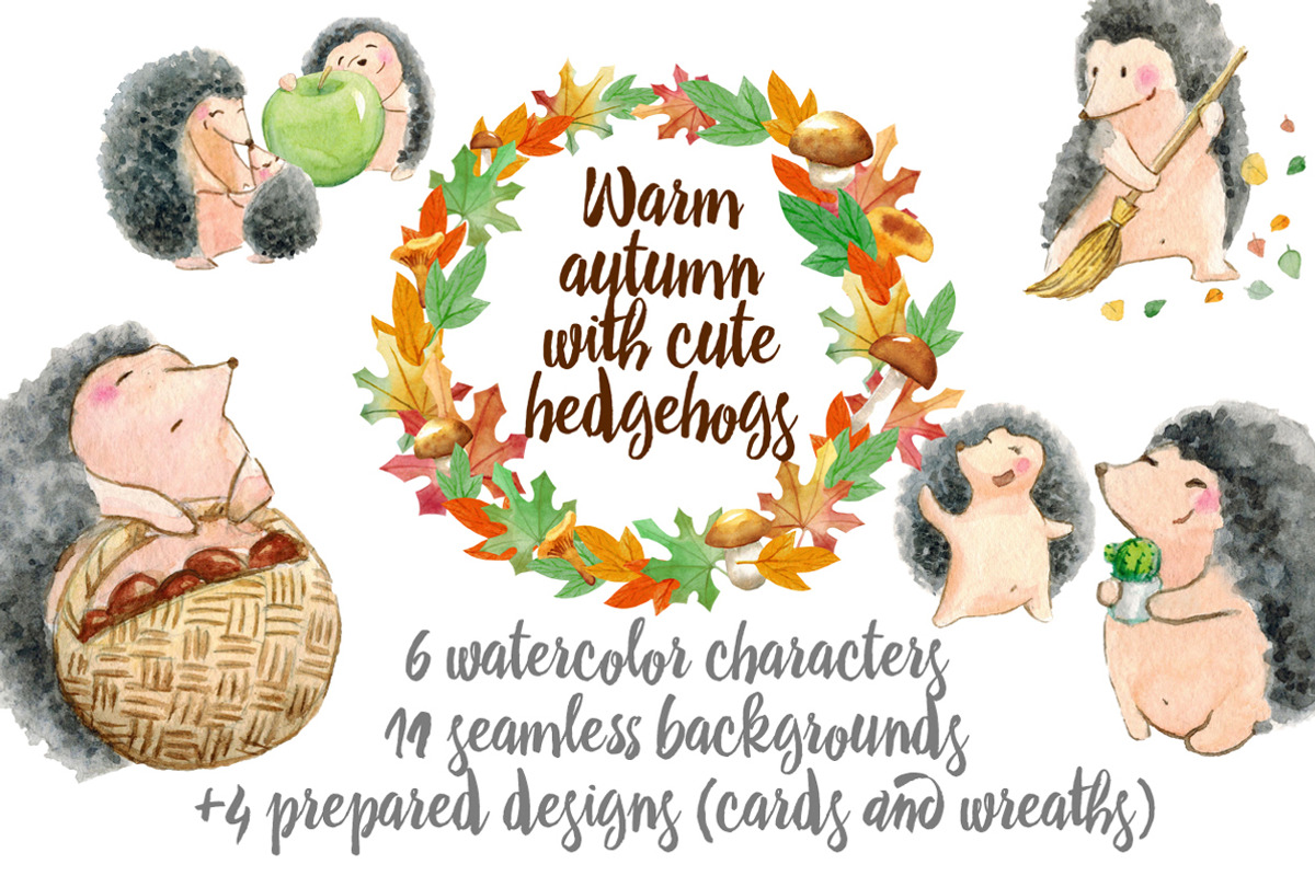 Warm autumn with cute hedgehogs, an Illustration by Lososenok (Photo 1 of 4)