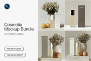 Luxury Cosmetic Mockup Bundle, a Packaging Mockup by Digital Asset Co (Thumbnail 1 of 7)