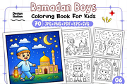 Ramadan Coloring Book for Boys, an Illustration by Design Station (Thumbnail 1 of 9)