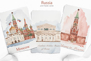 Russia watercolor collection, a Texture Illustration by Marina Ermakova (Thumbnail 5 of 11)
