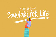 Souvlaki for life, a Font by George Bourle (Thumbnail 1 of 8)