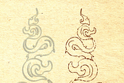 bundle: mayan decor vectors, a Templates & Theme by art.podolski (Thumbnail 2 of 3)