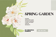 Spring Garden-Watercolor Flower, an Object Graphic by AnaPierceArt (Thumbnail 1 of 6)