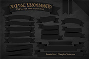 Black Ribbon Banner Clipart, an Illustration by Amanda Ilkov (Thumbnail 2 of 4)