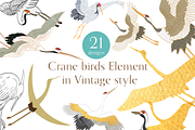 Crane birds element in vintage style, an Object Graphic by marukopum (Thumbnail 1 of 2)