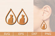 Cat Earrings Laser Cut SVG Bundle, an Object Graphic by jannatulpakhi (Thumbnail 12 of 13)