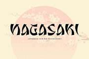 Japan Bento - Japanese Typeface, a Handwritten Font by Nirmana Visual (Thumbnail 2 of 10)