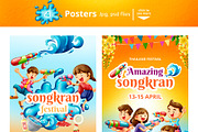 Splash & Smile Songkran Icon, a Person Illustration by CreativeValuation (Thumbnail 6 of 14)