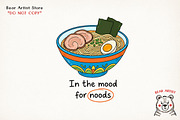 Breakfast Club, PNG Bundle, an Illustration by GlitterCraft (Thumbnail 40 of 41)