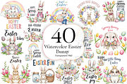 Watercolor Easter Bunny PNG Clipart., an Animal Illustration by KennedyStudio (Thumbnail 1 of 5)