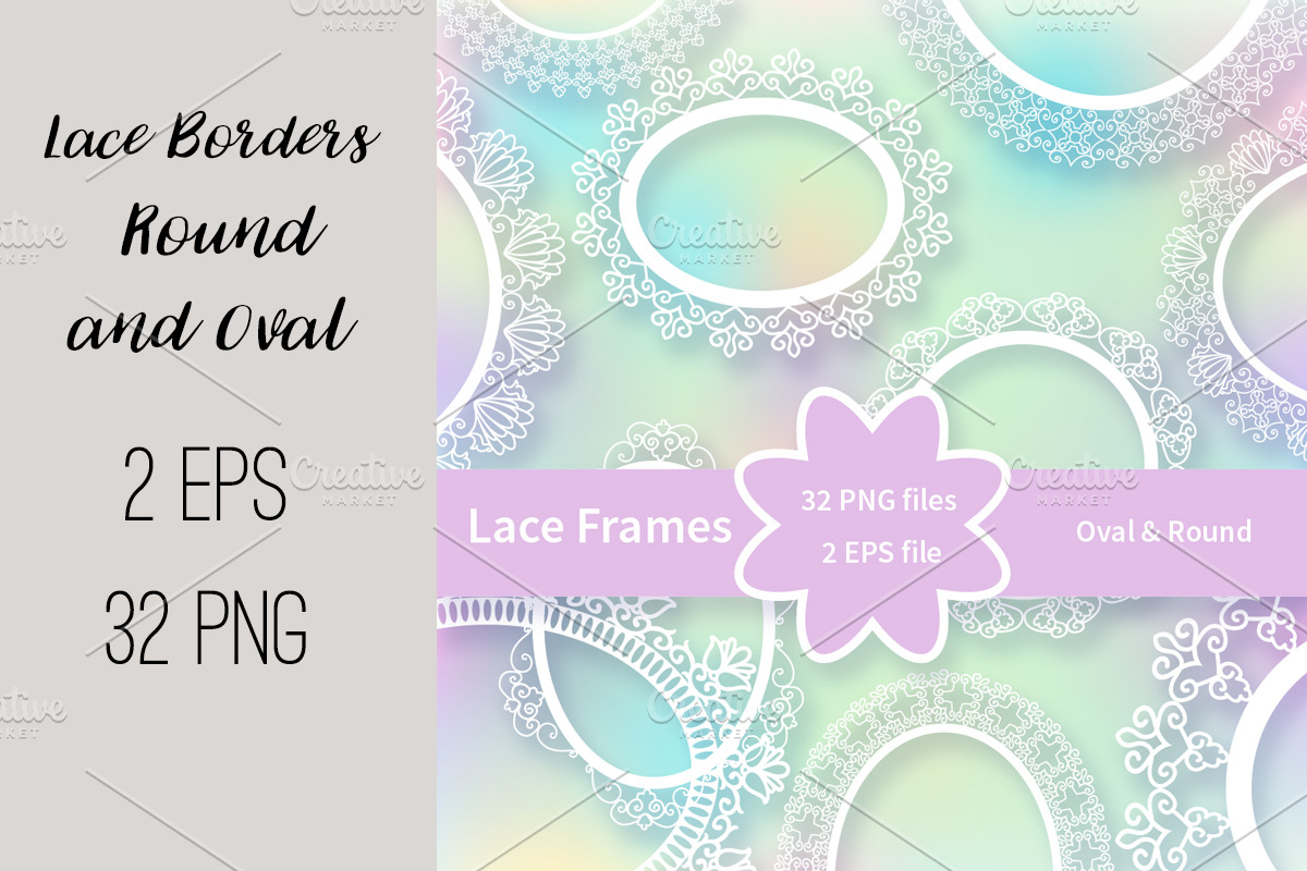 №210 Lace Frames Borders-2, a Templates & Theme by Rasveta (Photo 1 of 4)