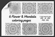 Flower & Mandala coloring, a Decorative Illustration by Katika Shop (Thumbnail 1 of 2)