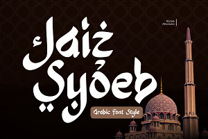 Jaiz Syoeb - Arabic Font Style, a Handwritten Font by twinstd