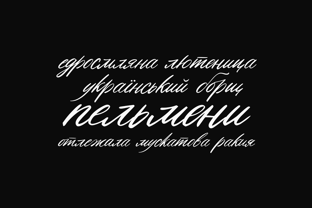 Romantic Romance - Calligraphy Font, a Script Font by VP Fonts (Photo 9 of 21)