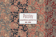 4 Paisley seamless patterns, a Background Graphic by antalogiya (Thumbnail 1 of 5)