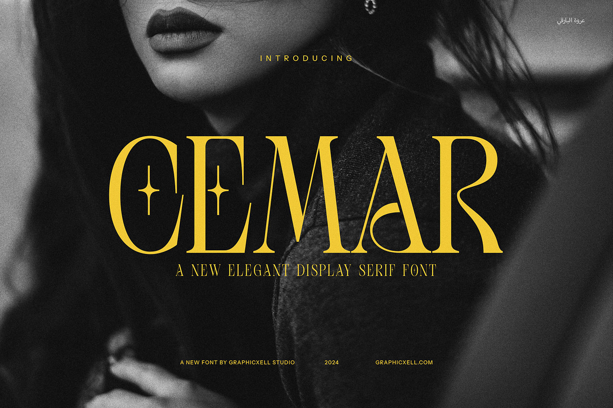 Cemar Elegant Serif Font, a Serif Font by Graphicxell (Photo 1 of 8)