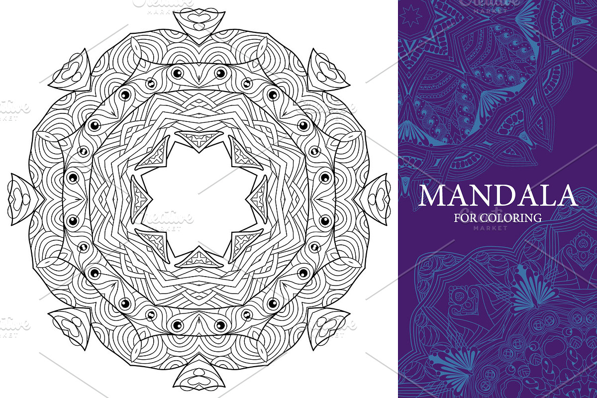 Mandalas for coloring 13, an Object Graphic by Watercolor fantasy (Photo 2 of 9)