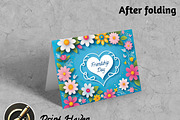 Printable Friendship Day Card | 7x5, a Card Template by Print Haven (Thumbnail 4 of 4)