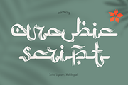 Arabic script Font, a Script Font by kaer_shop (Thumbnail 1 of 14)