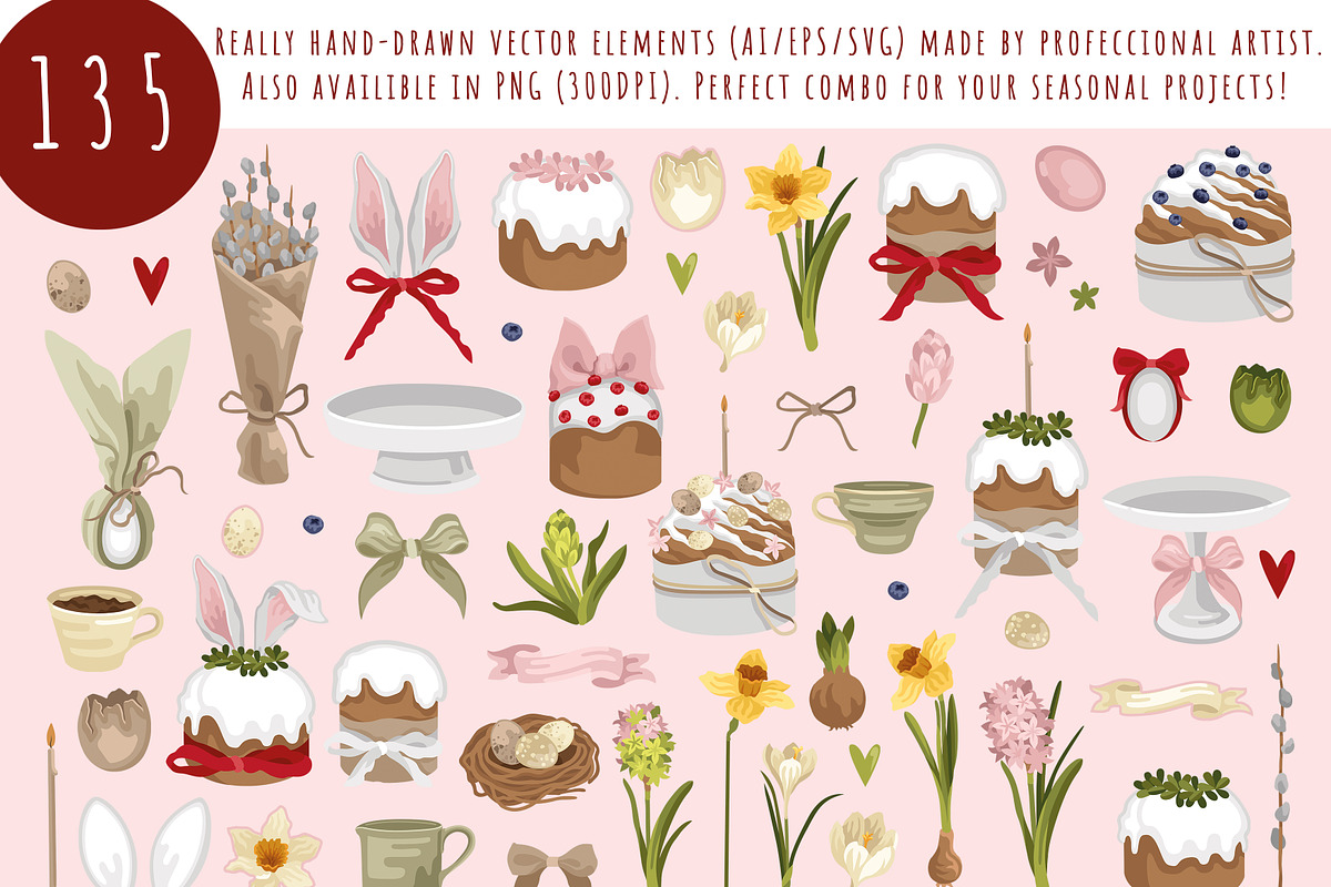 Blooming Spring Easter Collection, a Seasonal Illustration by Nataly_is_Drawing (Photo 2 of 9)