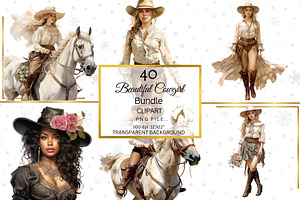 Watercolor Cowgirl Clipart Bundle